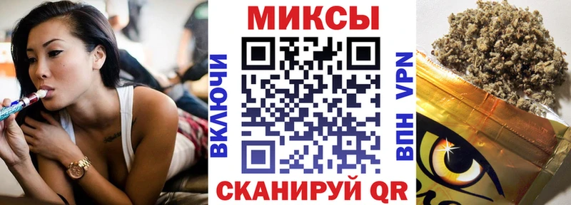 БУТИРАТ бутик  Лермонтов 