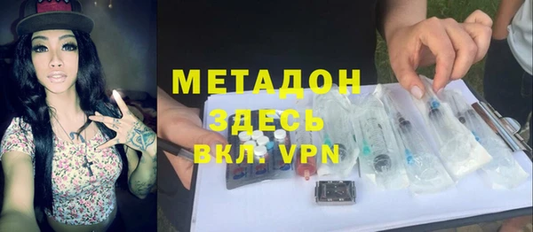 дмт Краснослободск