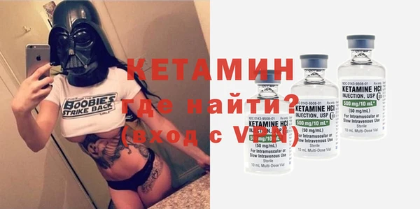 первитин Краснотурьинск