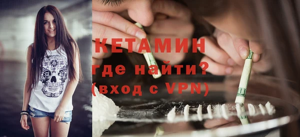 каннабис Ладушкин
