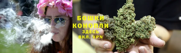 альфа пвп Красноперекопск