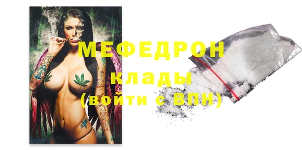 первитин Краснотурьинск