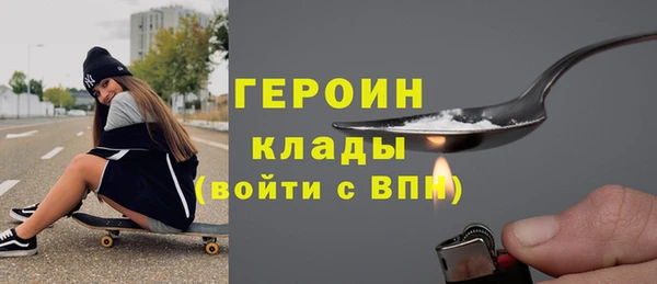 Альфа ПВП Дубовка