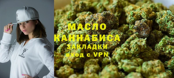 первитин Краснотурьинск