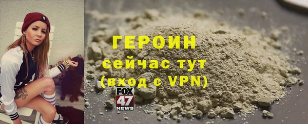 гашик Коряжма