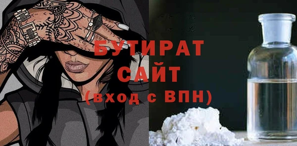 каннабис Ладушкин