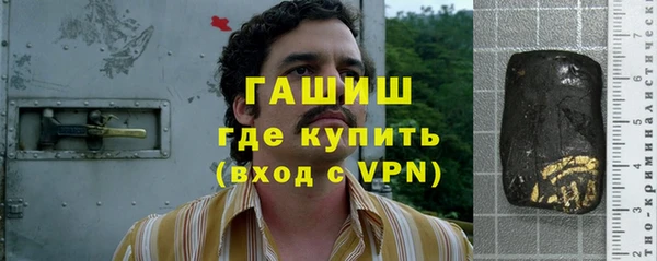 первитин Краснотурьинск