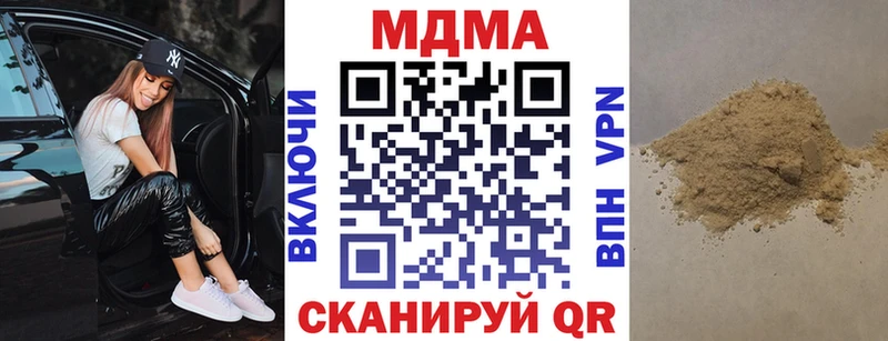 KRAKEN зеркало  Лермонтов  МДМА VHQ 